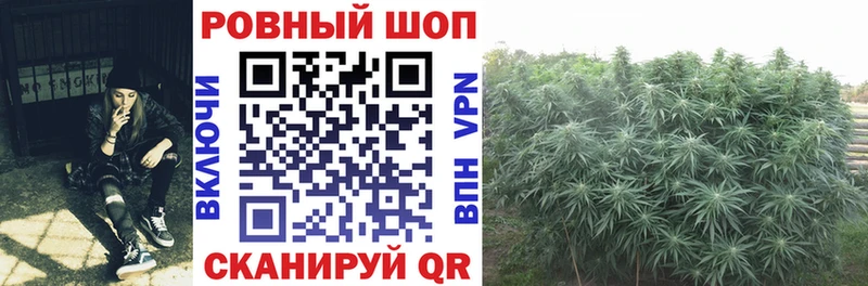 Где купить наркоту Казань Alpha PVP  Меф  ГАШИШ  Бошки Шишки  АМФ  COCAIN 