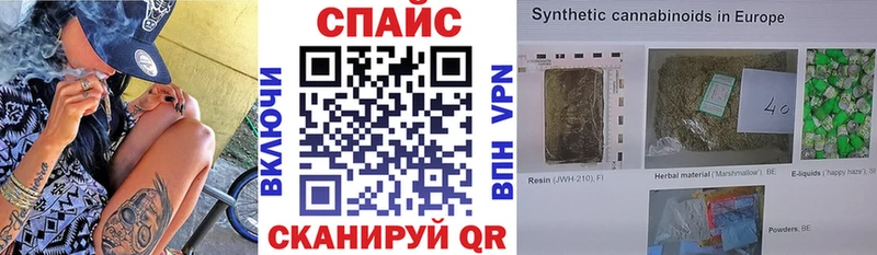 Бутират оксана  Казань 