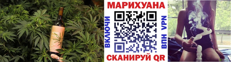 Canna-Cookies конопля  где купить наркоту  Казань 