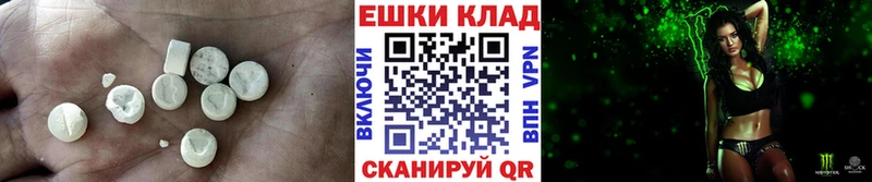 Ecstasy 99% Казань
