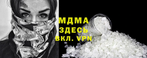 бутик Алексеевка