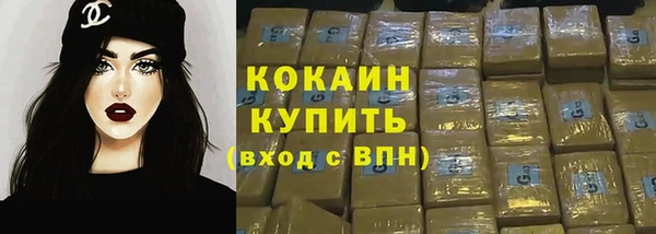 таблы Приозерск