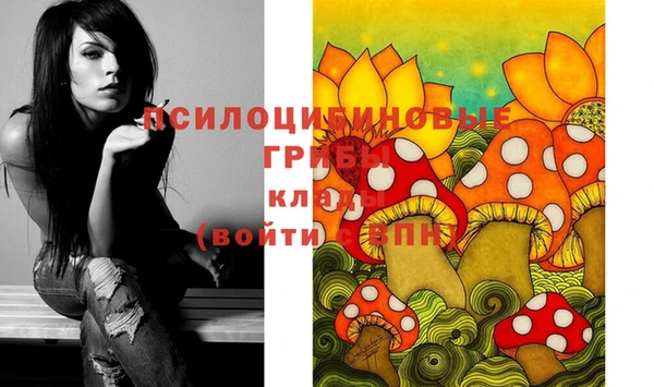 бутик Алексеевка
