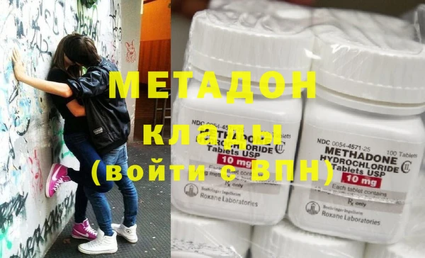 бутик Алексеевка