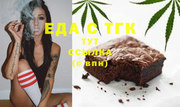 соль ск Алексин