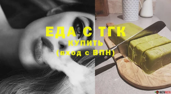 таблы Приозерск