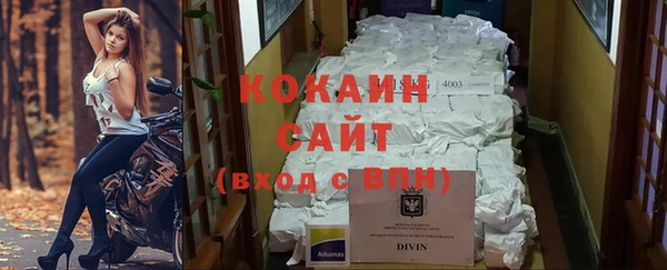 таблы Приозерск