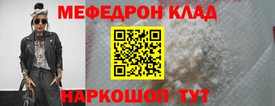 2c-b Заволжье
