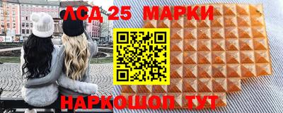 бошки Жуковский