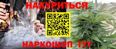 кокаин Волжский