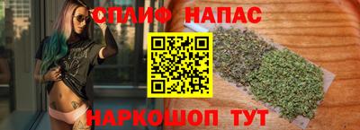 кокаин Волжский
