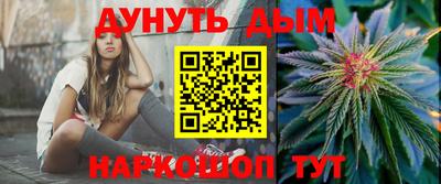 кокаин Волжский