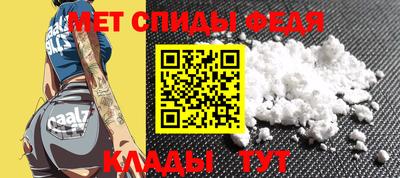 кокаин Волжский