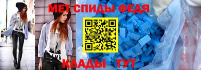 кокаин Волжский