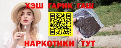кокаин Волжский