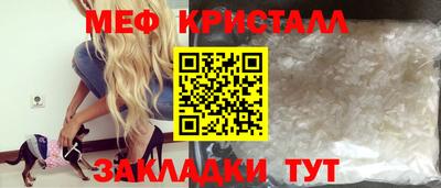 кокаин Волжский