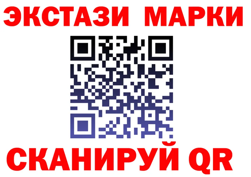 A-PVP крисы CK ТОР shop OMG Казань