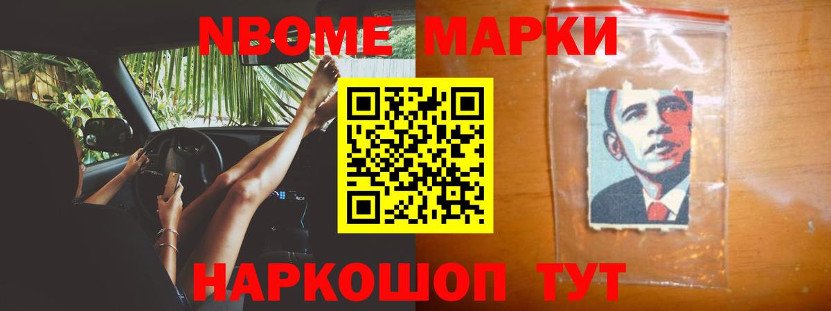 LSD-25 экстази ecstasy  Вход с VPN  Казань  LSD-25 экстази кислота 
