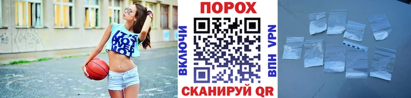 МЕТАМФЕТАМИН мет  Казань 