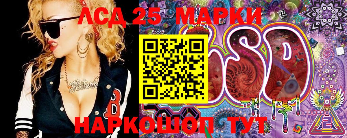 Канабис  Меф МЯУ МЯУ  Казань  МЕТАДОН  Меф   Вход с VPN  Гашиш 